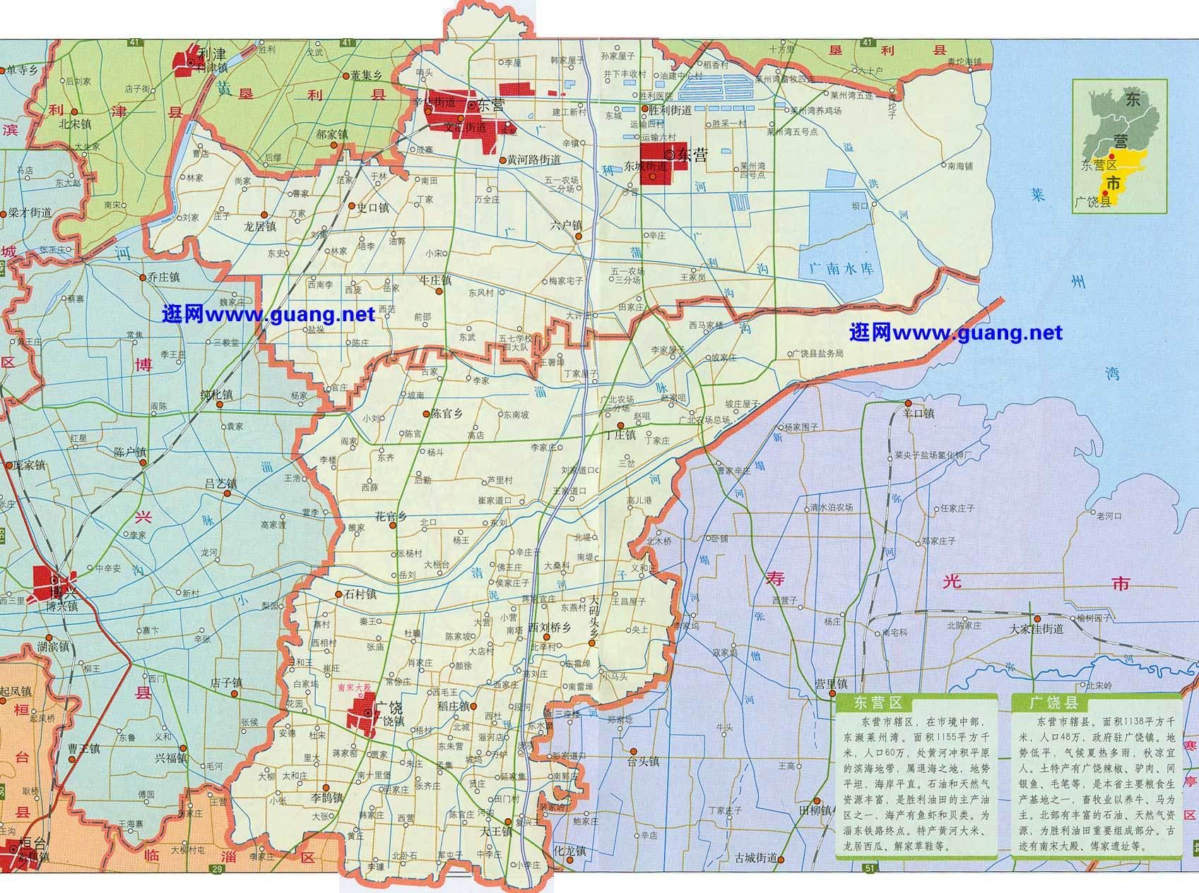 揭秘东营市最新地图，城市脉络与变迁的展现