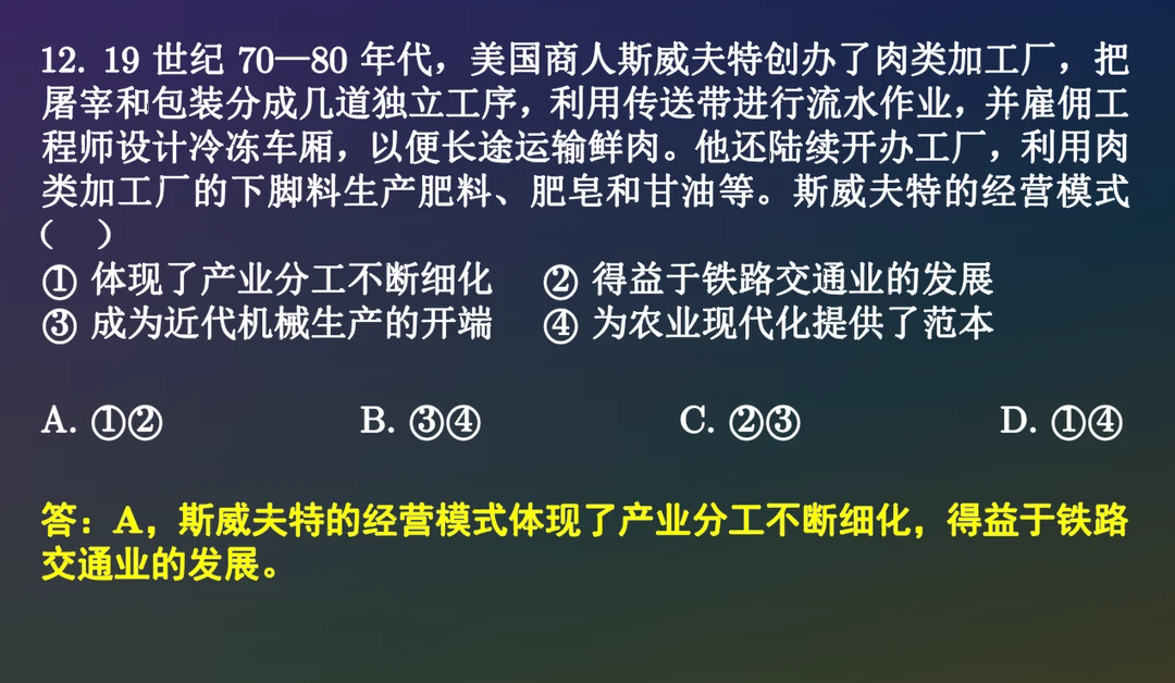 历史上的物理学重大发现之旅，11月25日的里程碑事件回顾