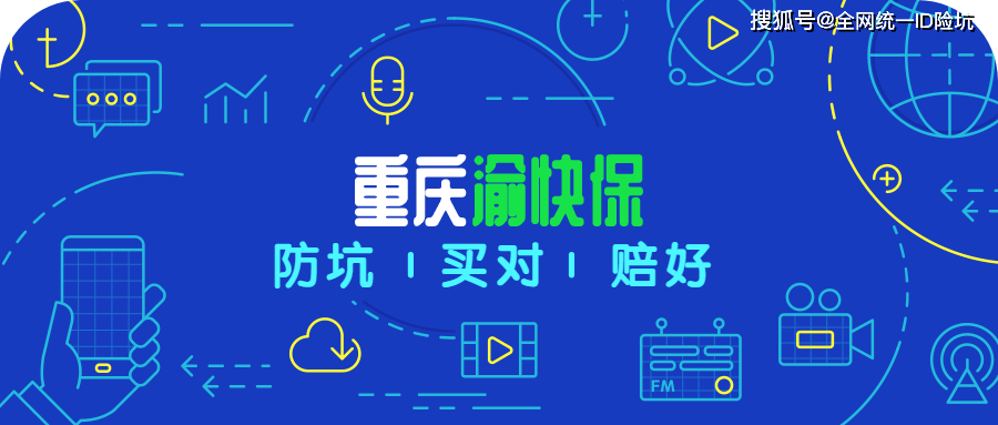 往年11月25日热门钢筋产品深度解析，特性、体验、对比及用户群体分析