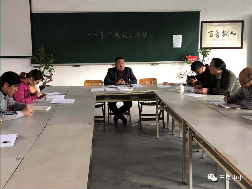 历史上的11月25日，阜合新城发展脉络与最新动态全面解读