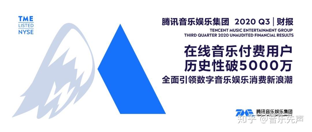 众和股份引领未来科技革新，2024年高科技产品公告发布