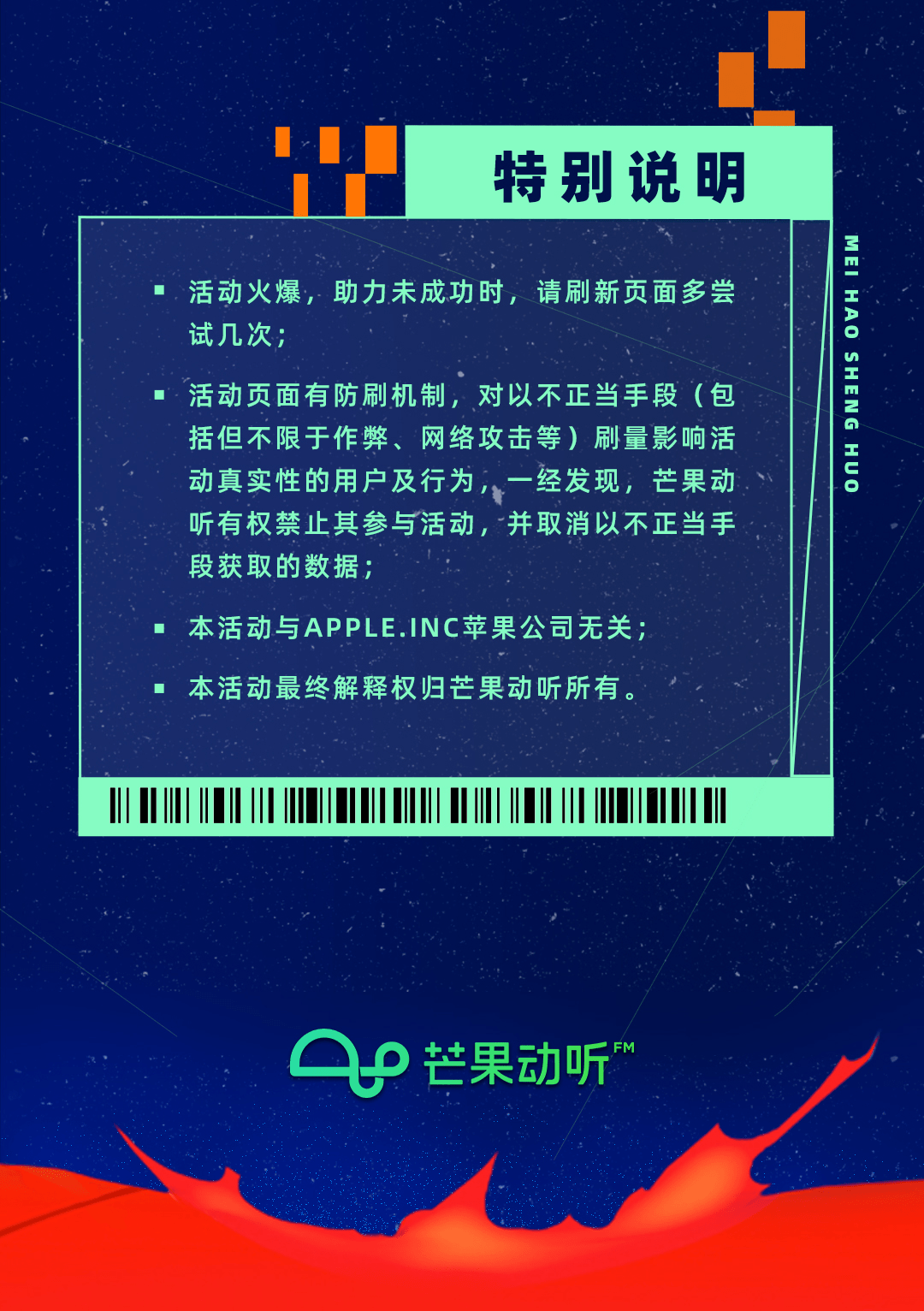 探索自然秘境，洗涤心灵的旅程，精选热门签名句子分享（2024年11月25日）