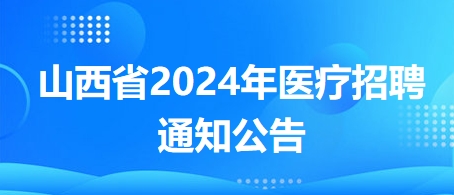 2024年回龙观小时工招聘指南，初学者友好攻略，一步步教你成功应聘