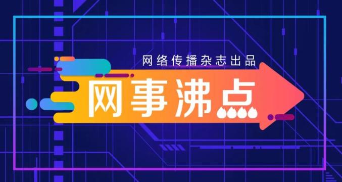 香港今期开奖结果查询结果71期,实地观察数据设计_紧凑版BKE16.31