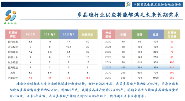 今晚开特马开奖结果,数据解析引导_护眼版MNW16.26