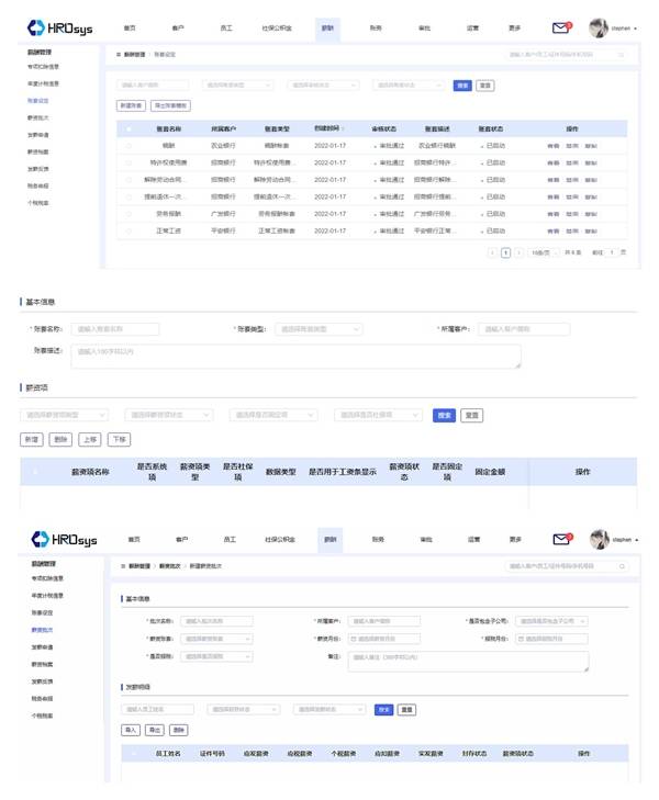 新澳门4949最新开奖记录,标准执行具体评价_数线程版AWN16.97