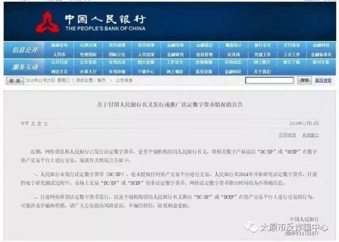 老澳门开奖结果历史查询,实时处理解答计划_工具版NYI16.21