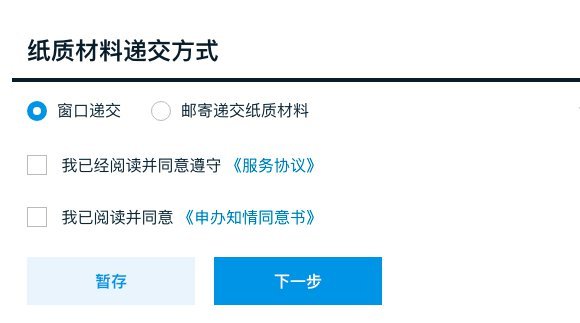 坪山公租房最新动态解析与深度探讨，历年11月25日动态回顾与观点阐述