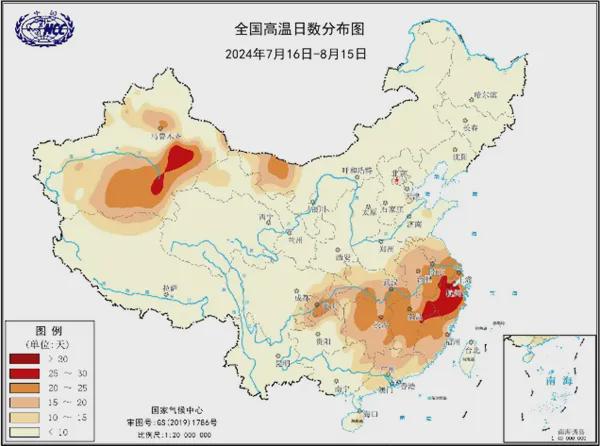 历史上的邵阳热门新增事件概览，揭秘11月25日的重大事件回顾