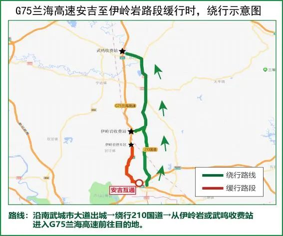 探寻城市新脉络，记2024年4路最新路线的诞生与影响