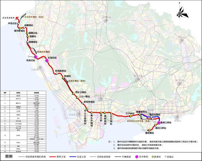 深圳地铁17号线，温馨纽带的故事与热门线路图揭秘（往年11月25日）