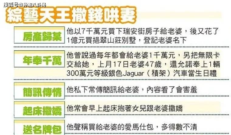 探秘特色小店，妇女儿童保护条例与美食的双重体验之旅（2024年最新版）