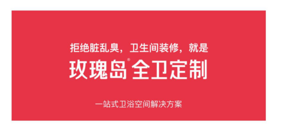 维维说房回顾，引领时代的热门事件揭秘