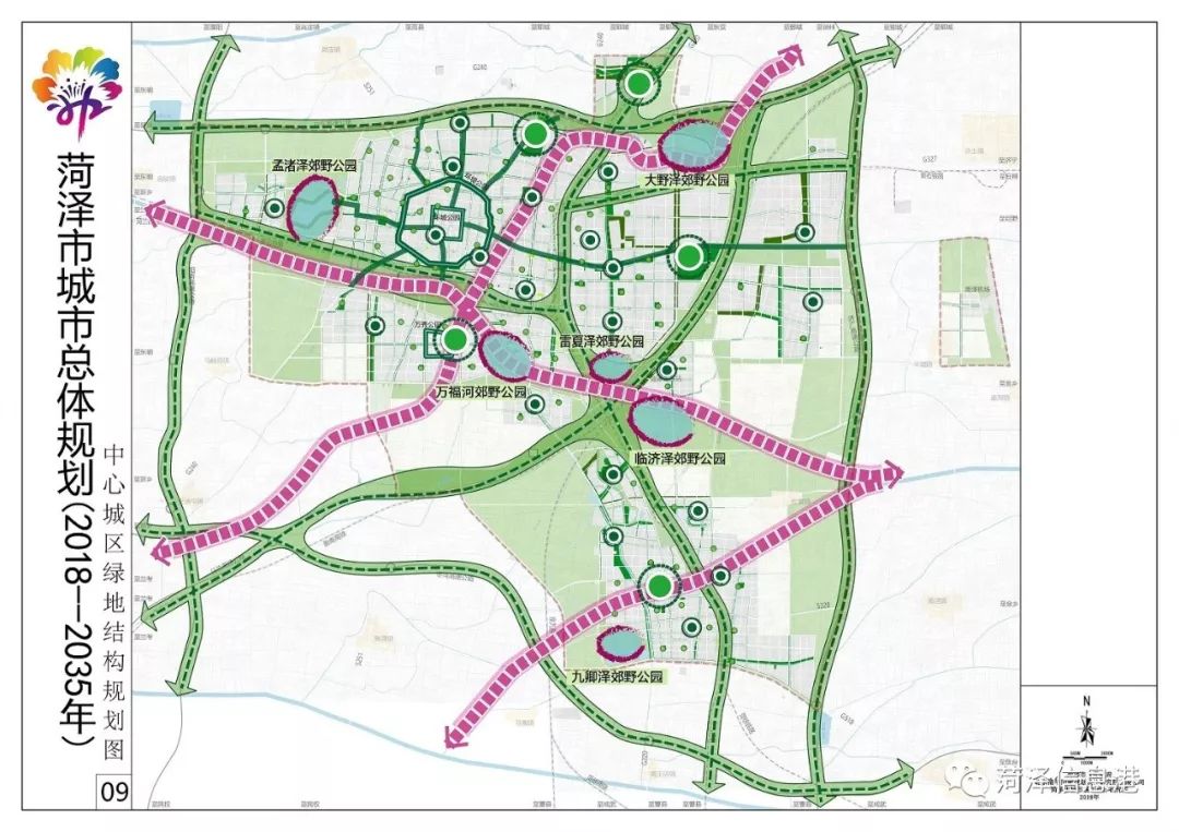 菏泽市最新道路规划图揭晓，塑造未来交通蓝图（2024年11月25日版）