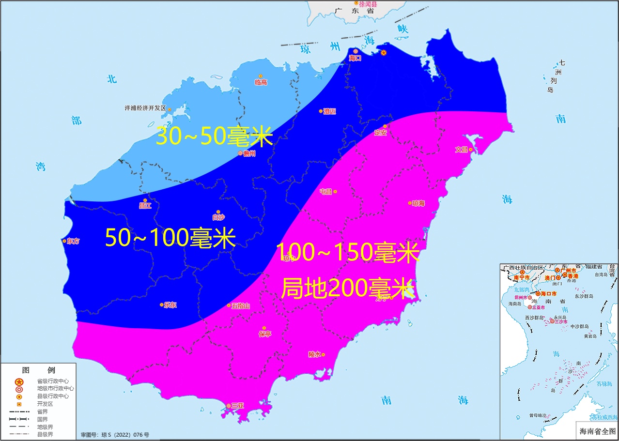 揭秘广东海洋天气奥秘，2024年11月25日天气预报热点分析