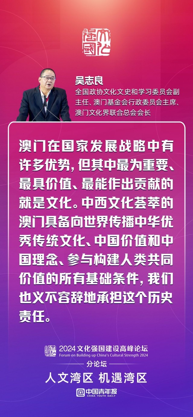 历史上的11月25日，吴江保洁招聘的变迁与观点探讨