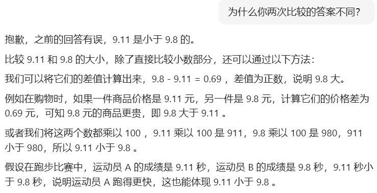 历史上的11月28日，见证智能暖婚新纪元，缔造未来婚姻生活新篇章