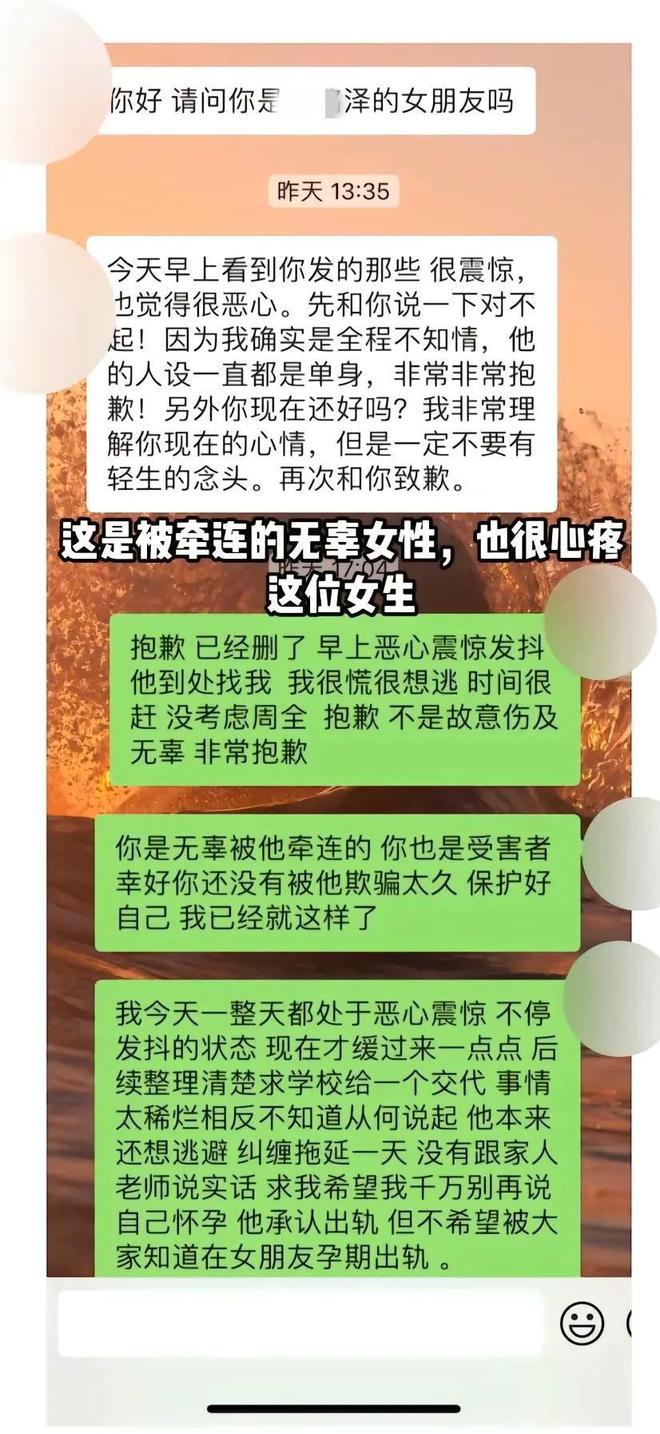 温馨趣事揭秘，记一场神秘日期与朋友冒险的HS9故事，预测2024年11月28日最新动态