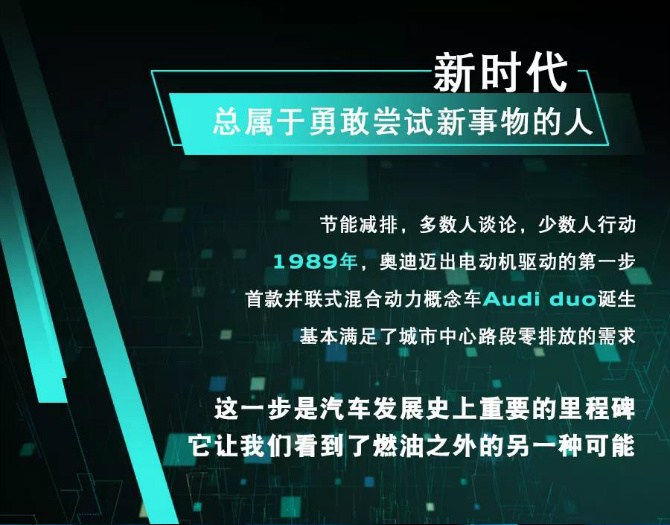 未来科技体验之旅，揭秘宝鸡最新高科技视频产品，预测2024年11月28日宝鸡最新视频动向。