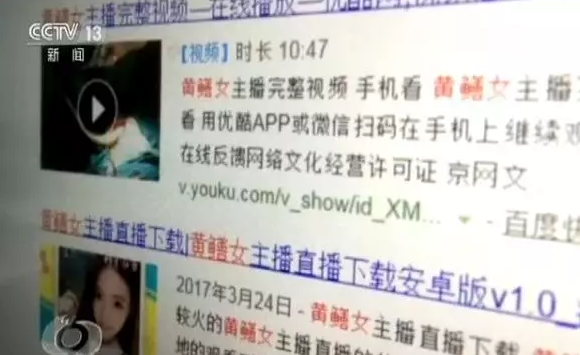 揭秘重庆注塑部长招聘背后的成长密码，新征程启程，迈向励志之旅！