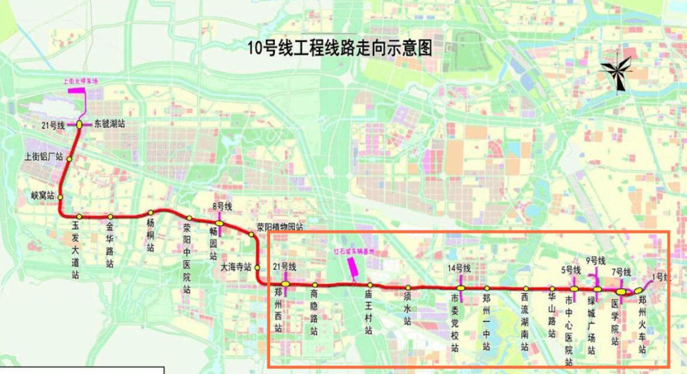 香河地铁最新进展报告，11月28日更新