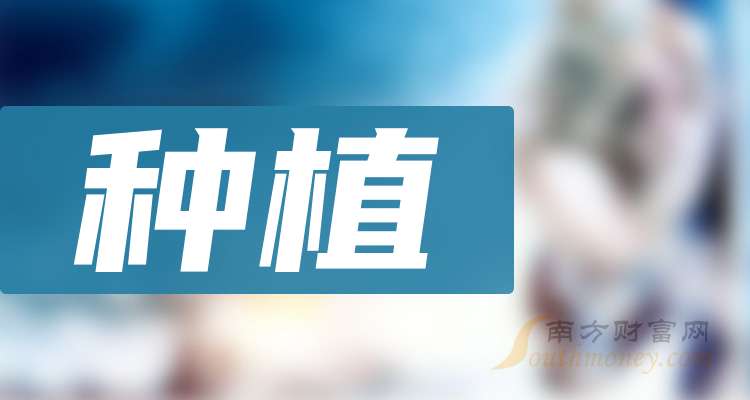 历史上的11月28日广播新闻重大事件回顾与最新播报