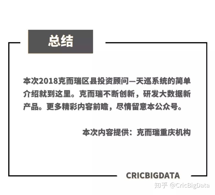 揭秘江湖地摊网热销产品背后的故事，深度解析三大要点与热门产品批发趋势分析