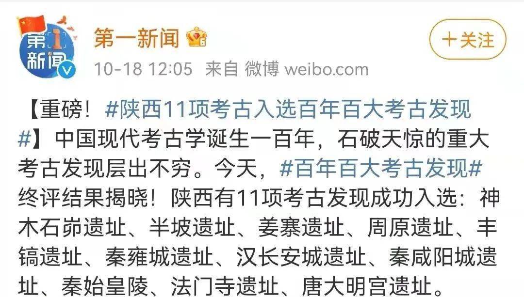 历史上的11月28日，伤感个性网名的印记与背后故事