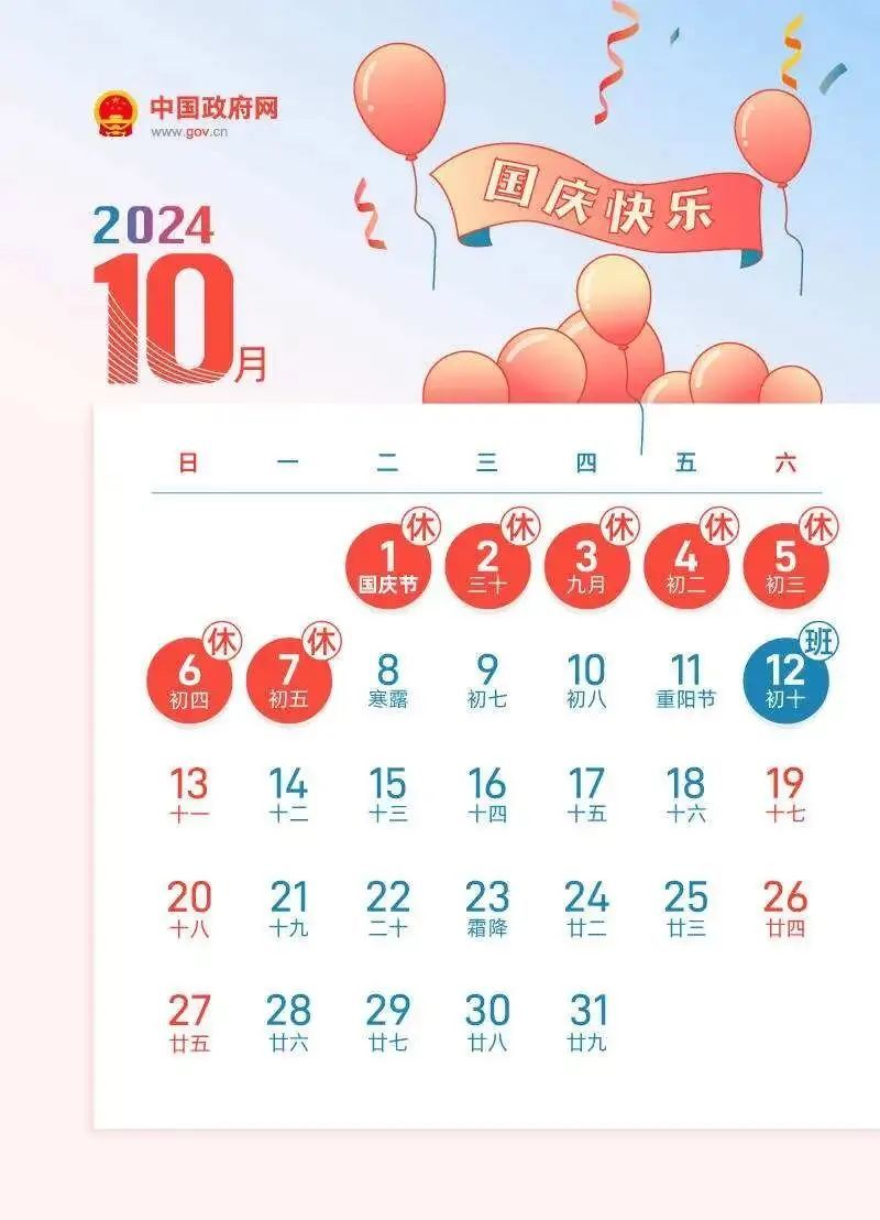 2024年成年弱视最新技术深度解析与全面体验评测报告