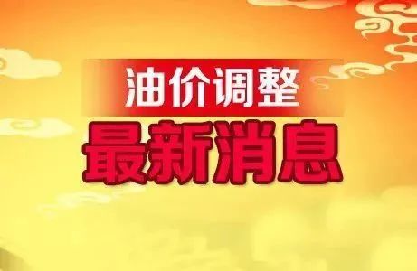 2024年11月28日疫情国外最新通报今天，疫情下的彩虹桥，异国他乡的日常趣事与温情纽带