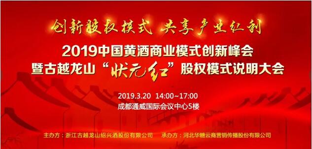 韶山热门招聘背后的故事，学习变化的力量，成就无限可能的机会！