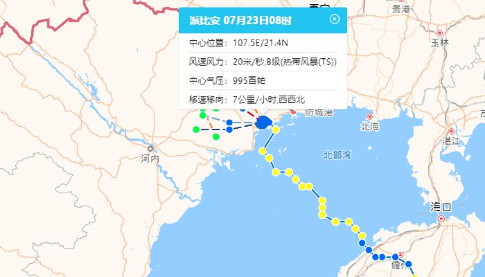 葫芦岛疫情最新动态与疫情后的自然探索之旅，寻找内心的宁静