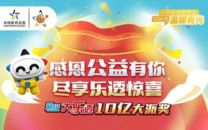 2024年观察点，唐雨欣与王玥的交锋背后的故事