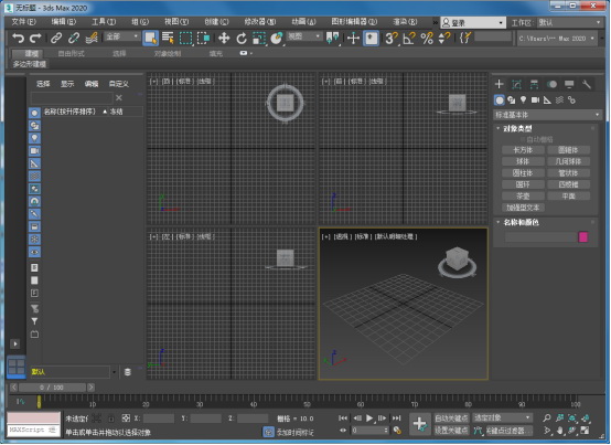 11月30日全新3dmax软件深度评测与全面介绍