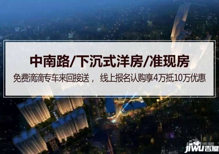 历史上的11月30日兰州上层观邸最新资讯全攻略