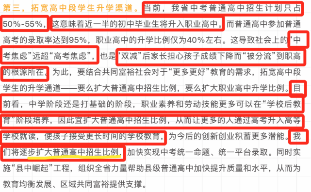 历史上的11月30日K频道最新视频导航解析，时光穿越之旅重磅推荐！