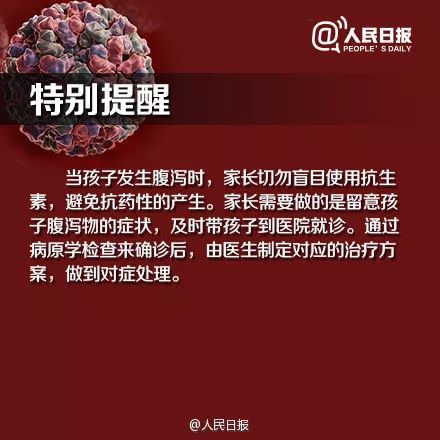 西城新篇章，与新冠病毒博弈的励志故事，探寻变化中的力量