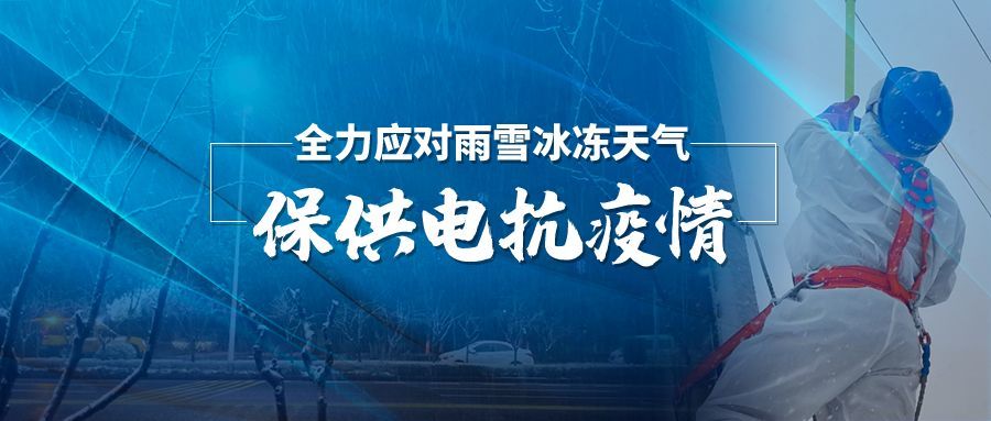 阳春疫情下的特殊日子，温情与陪伴在阳光之下