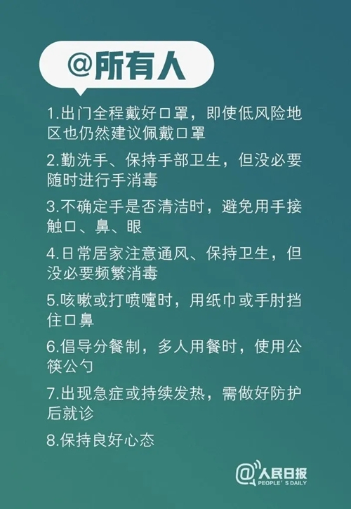 探秘北京小巷深处的独特风味，疫情下隐藏版小店的感人故事