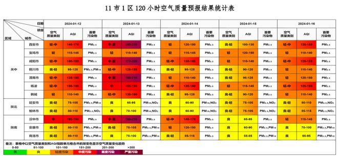 跃动生命的力量，2024年最新健康视频引领健康变革之旅，开启健康生活新篇章