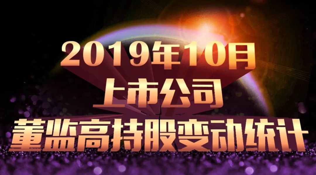 励志新征程开启，互赞成长，自信闪耀学习变化之路（12月1日最新）