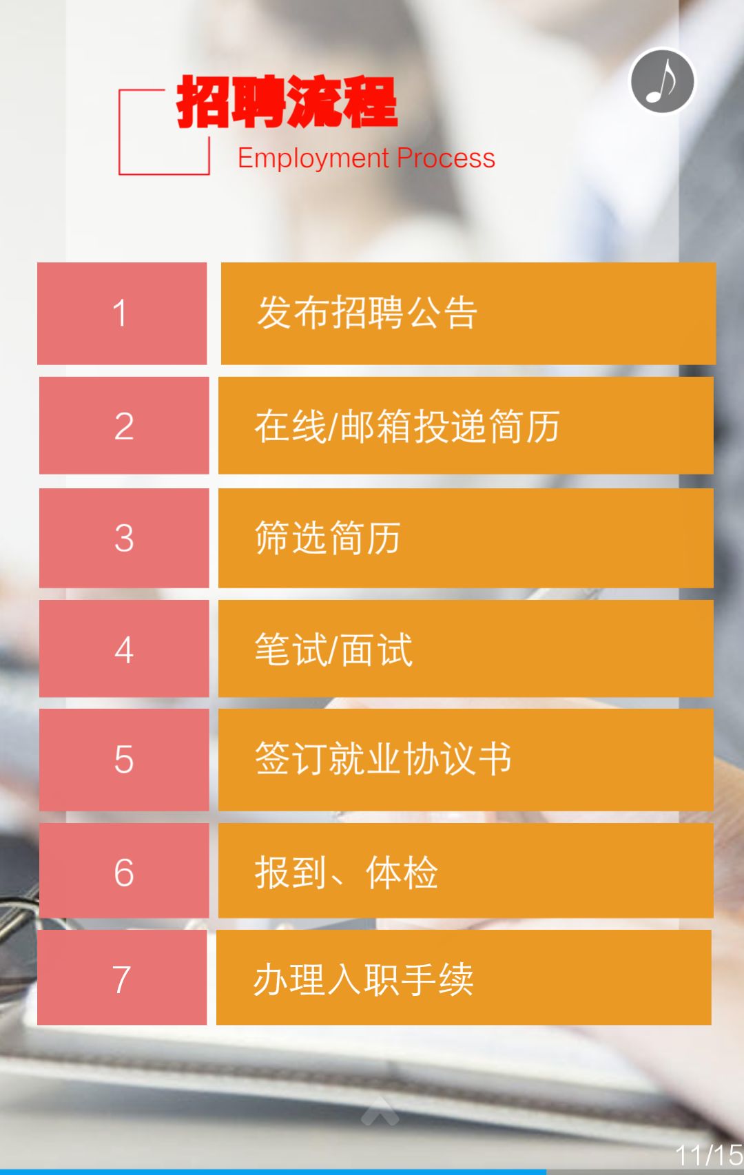 钟祥市普工招聘热门信息详解，求职者的福音与企业发展的新契机