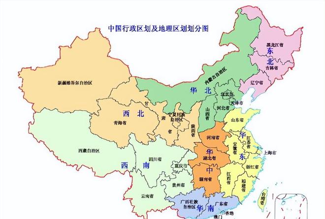 12月第五个直辖市最新新闻全面指南，跟进时事，掌握最新动态