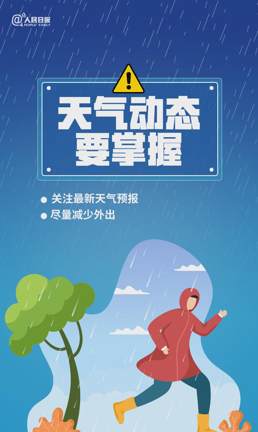 温馨日常，S8N9的欢乐时光在2024年12月2日盛行