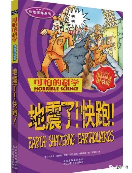 2024年视角下的浪漫时刻，小叔叔吻慢点的最新章节展望与解析