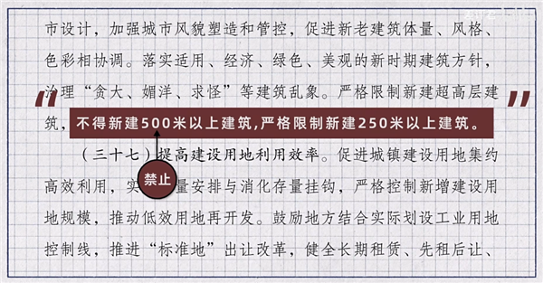 塔家新篇章，学习变革，拥抱自信的2024年展望——未来趋势预测与塔家发展之路