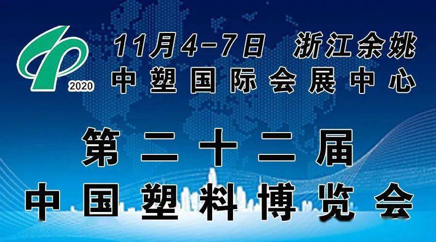 劲胜精密十二月风采，友情、趣事与家的温暖齐聚一堂