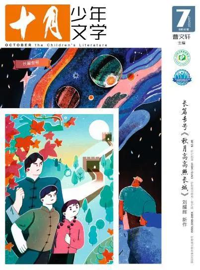 唐家三少奇幻新作揭秘，友情、梦想与未来的奇妙遨游（预计2024年12月4日发布）