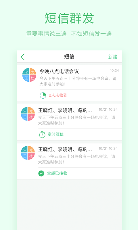 宜宾最新菜价实时查询APP，便捷生活，一手掌握菜价资讯