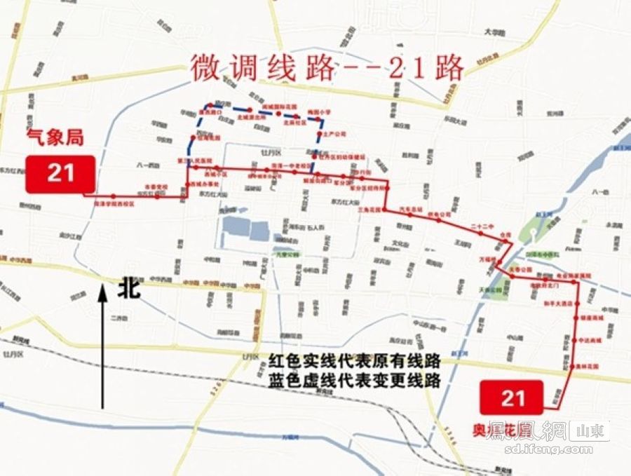 历史上的12月9日博兴3路公交实时运行图获取指南